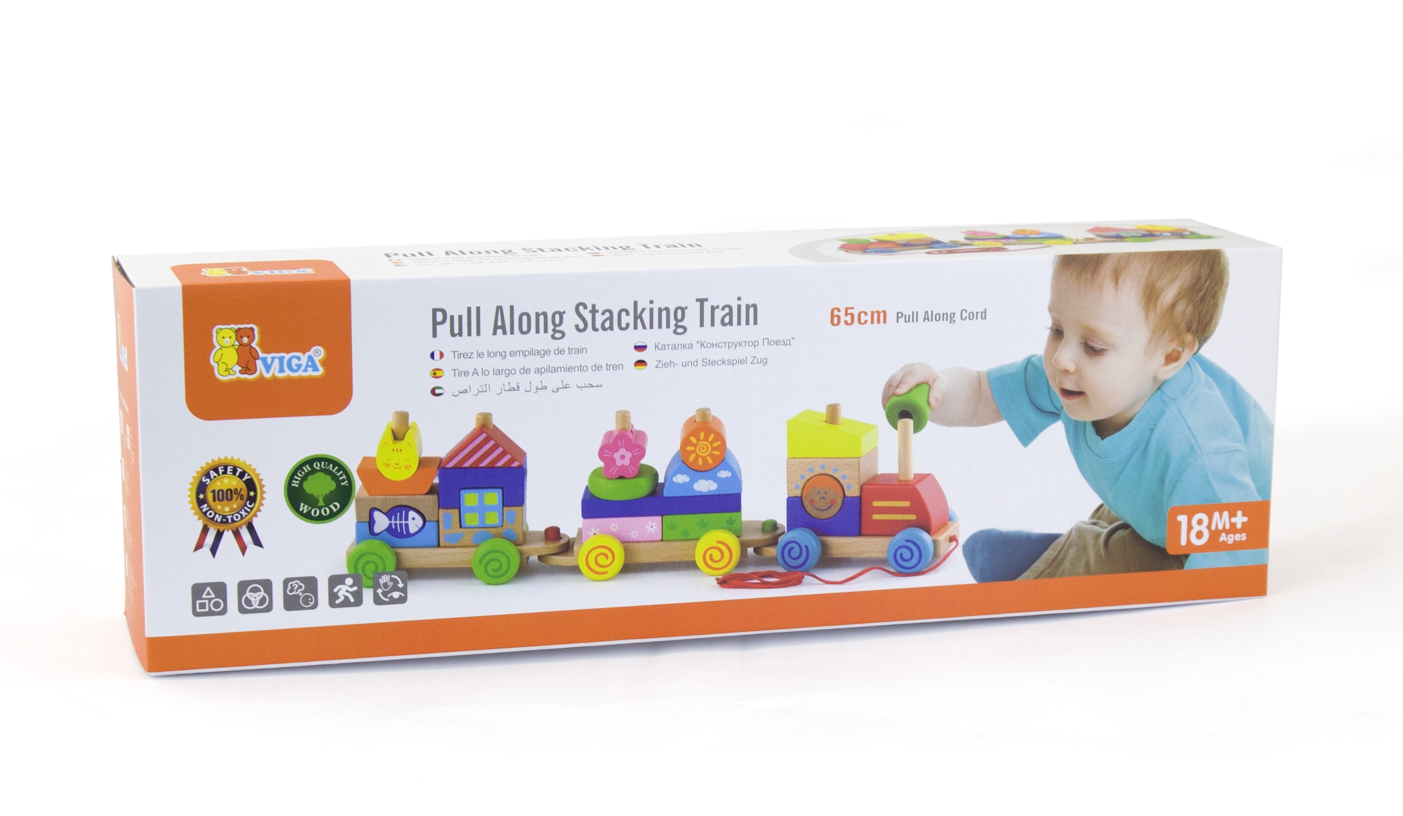 viga stacking train