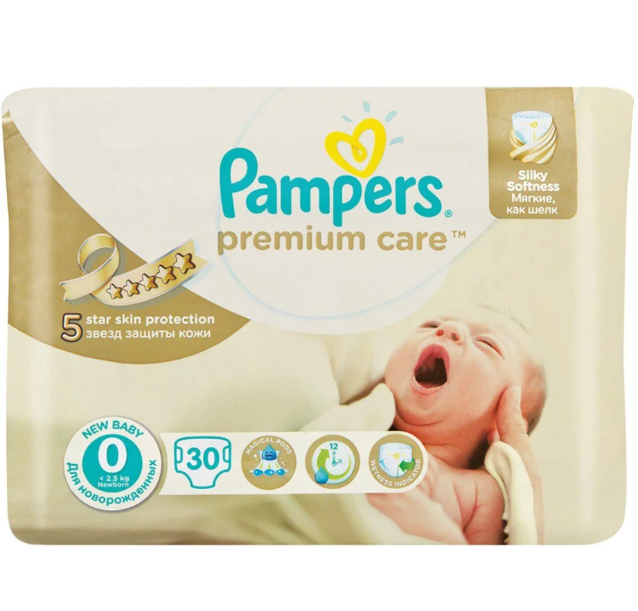 pampers 0 nappies