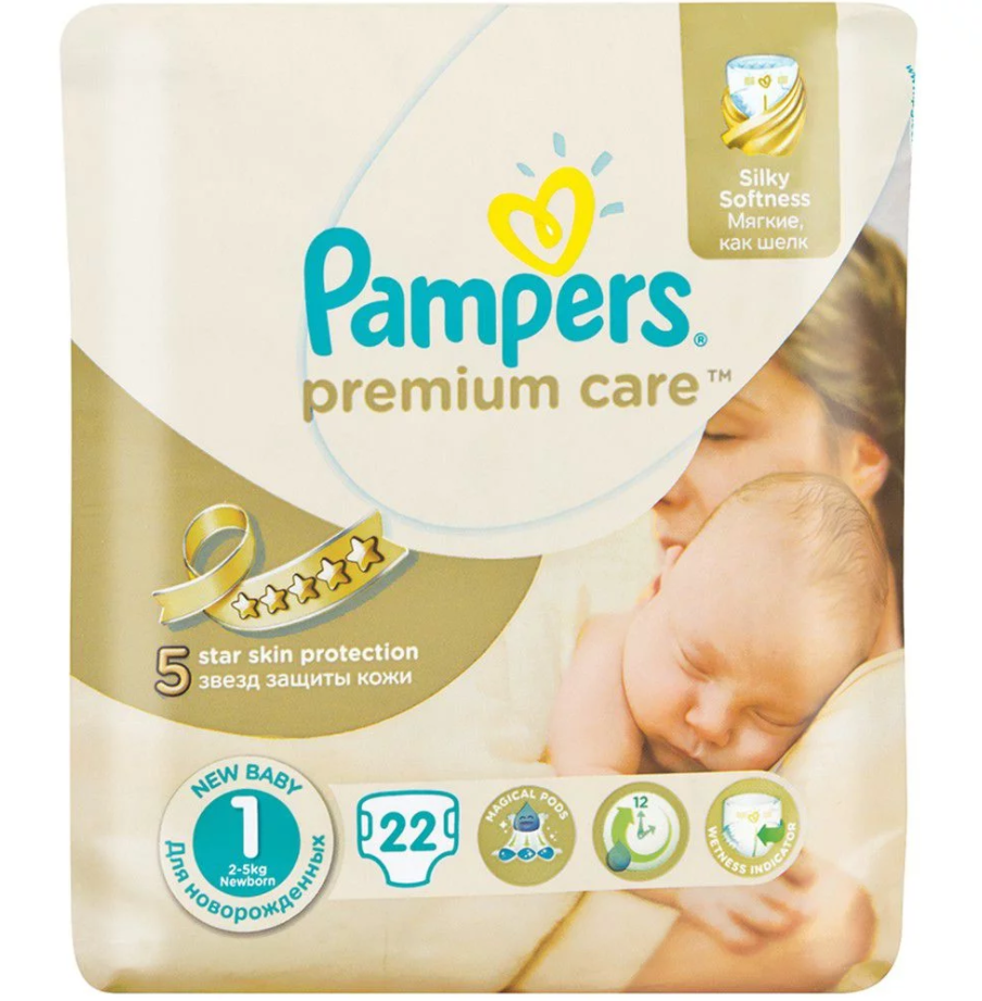 pampers premium care size 3 specials