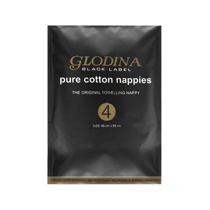 glodina nappies