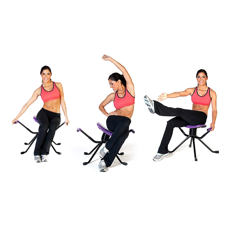 69 off on Rhythm Rocker (Slightly damaged packaging)