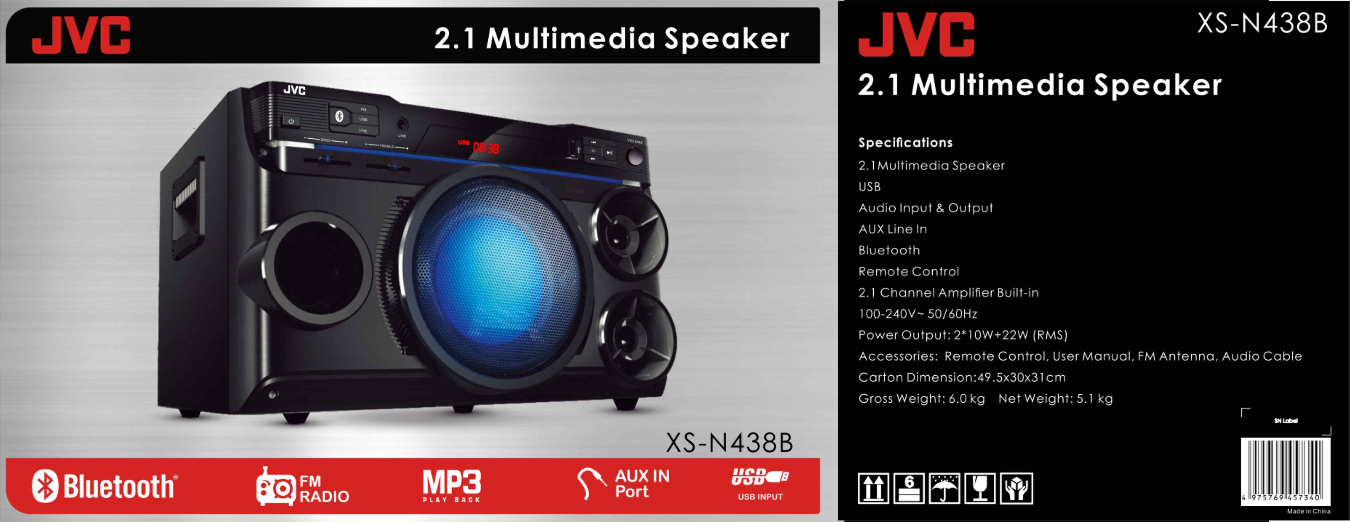 jvc 2.1 bluetooth multimedia speaker